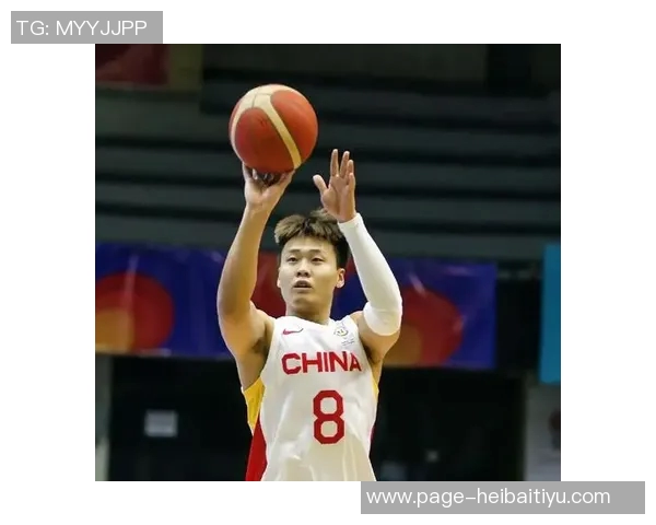 周鹏谈中国男篮现状：赵睿最受喜爱曾凡博最具潜力